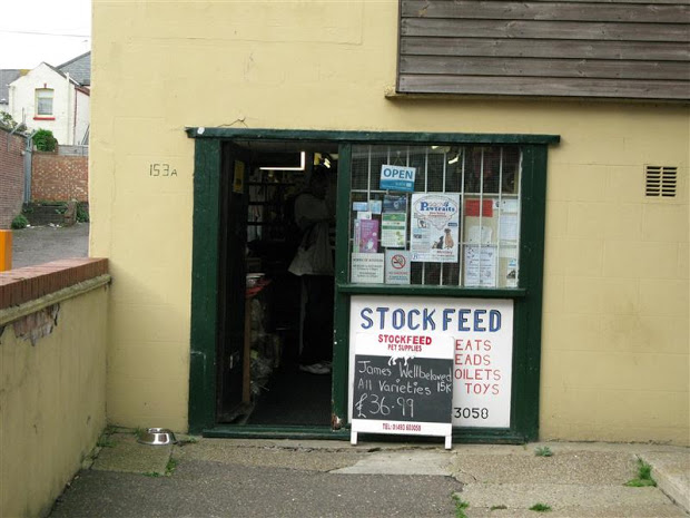 A photo of stockfeed shop.